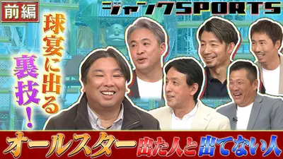 ゴルフ